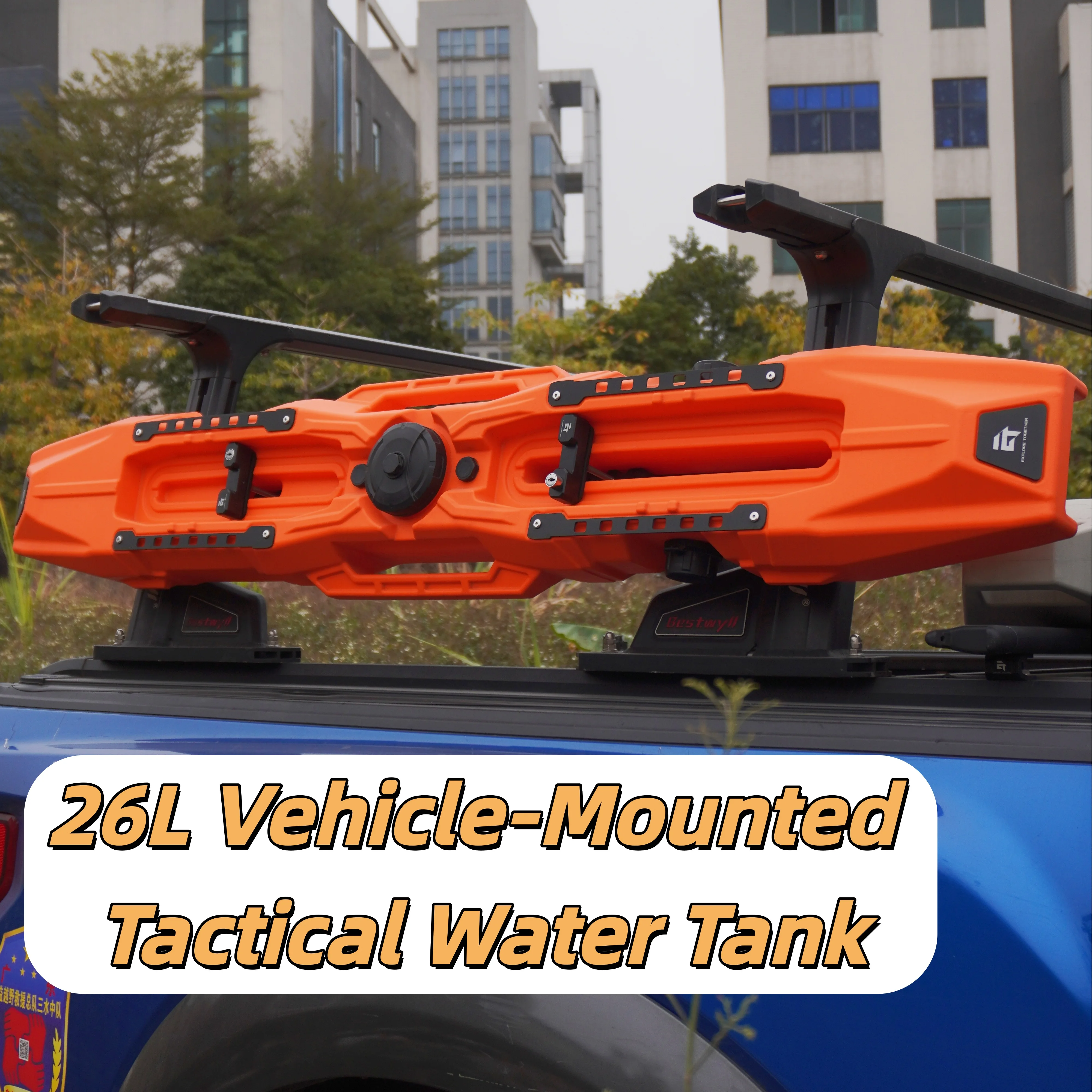 Car Roof Water Tank, 26L 7Gal 85 PSI Pressurized Camping Shower with Spray Gun, Lock Mount for Car Truck SUV and Camper, LLDPE