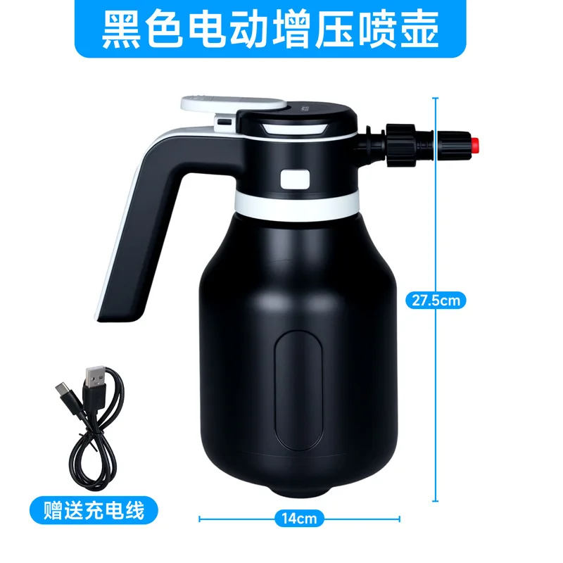 

Ручной электрический распылитель пены для автомобиля и дома, садоводства двойного назначения, 2 л, бутылка пены