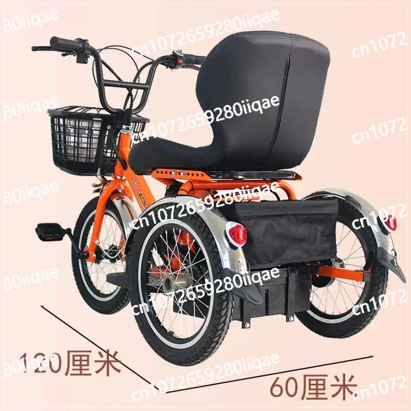 

Electric Tricycle 250W 24V 16 Inch Lightweight Mobility Scooter for Seniors Removable Lithium Battery Mini 3 Wheel