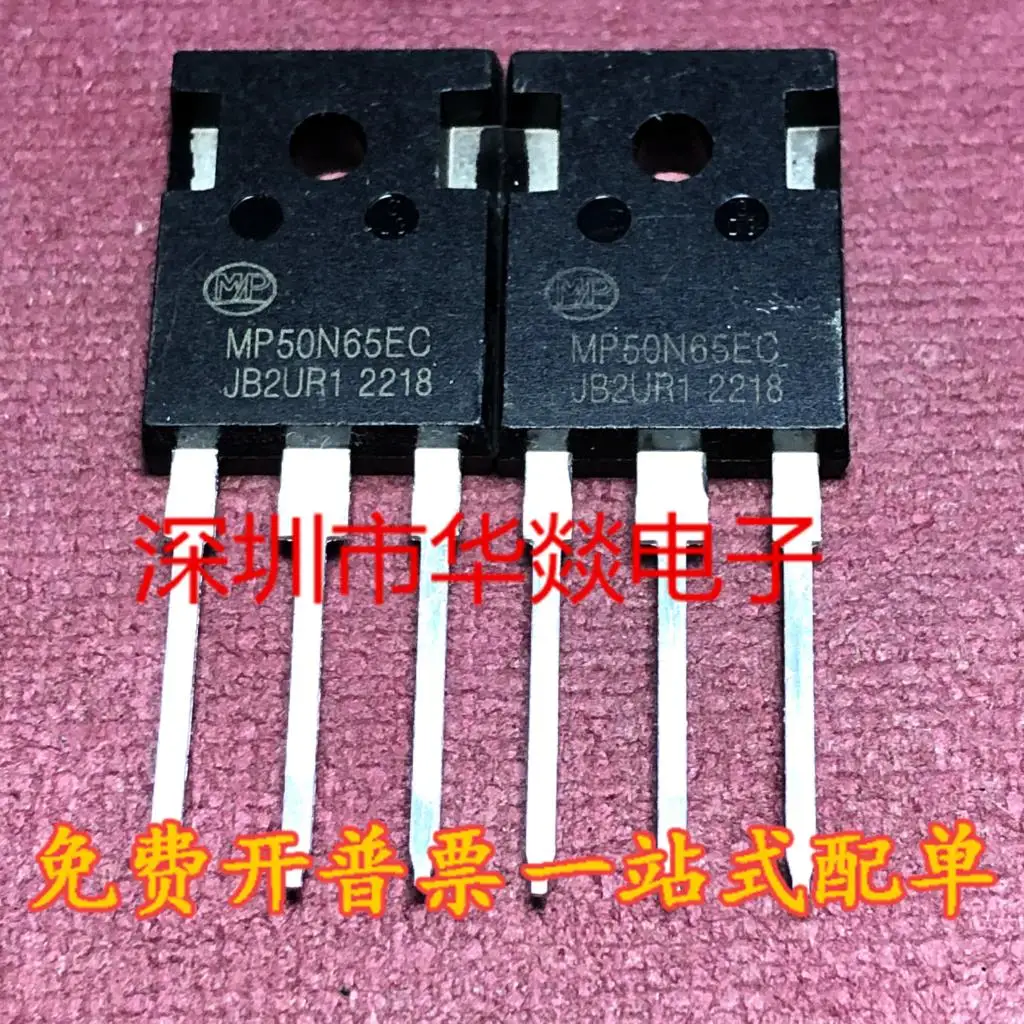 10PCS/Lot MP50N65EC  MOS TO-3P  Really Stock Original Best Quality Guarantee Fast Shipping