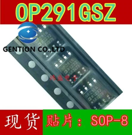

10 шт. OP291 OP291GSZ OP291G SOP-8 чип операционного усилителя в наличии 100% новый и оригинальный