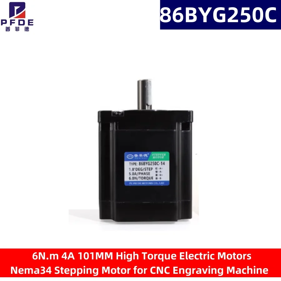

Шаговый двигатель 86BYG250C Nema34 для станков с ЧПУ, 6 Н·м, 4 А, 101 мм, высокомоментный электродвигатель, электрооборудование
