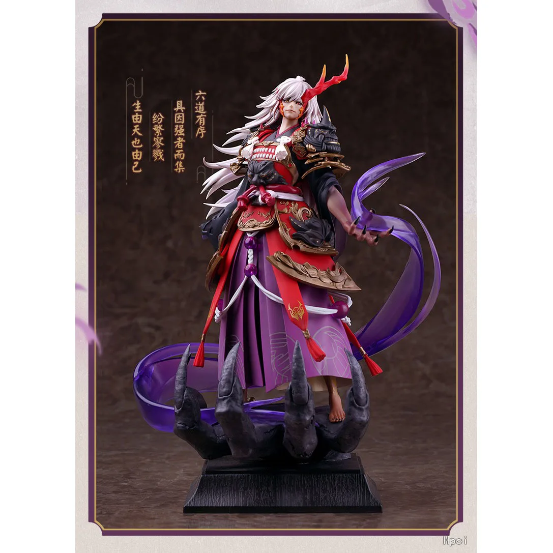 In Stock Original Genuine NetEase Ibaraki Douji Onmyoji Movable Sculpture Game Doll Anime Toys Ornament Model