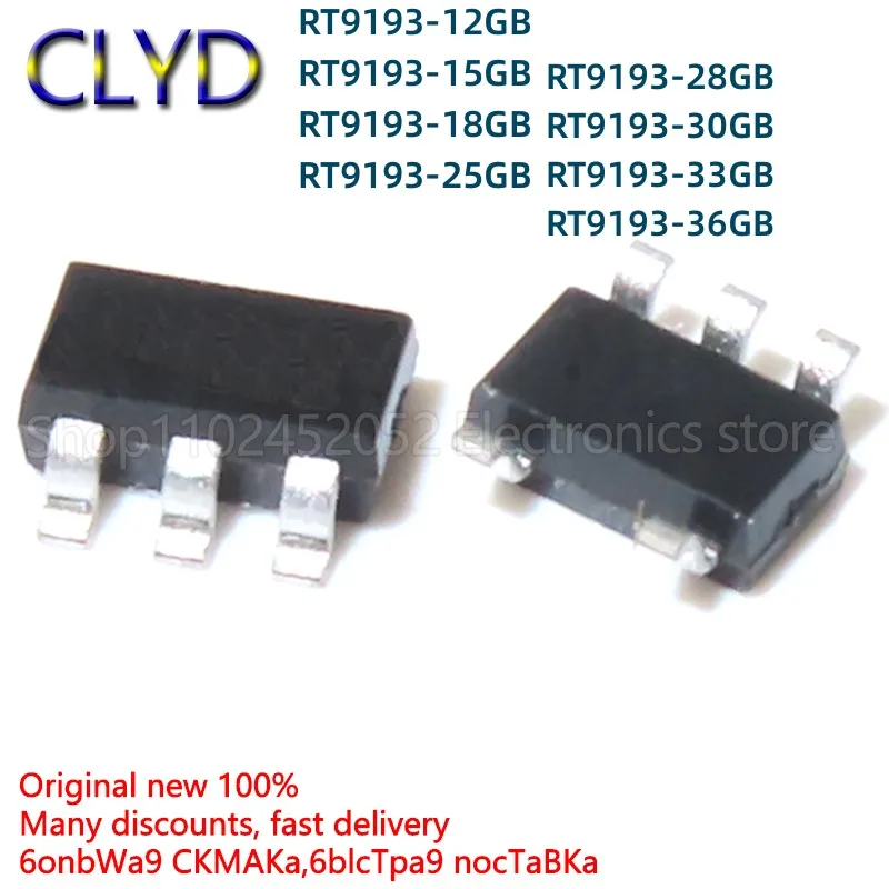 1PCS/LOT New and Original RT9193-12/15/18/25/28/30/33/36GB PB SOT23-5 LDO voltage stabilization