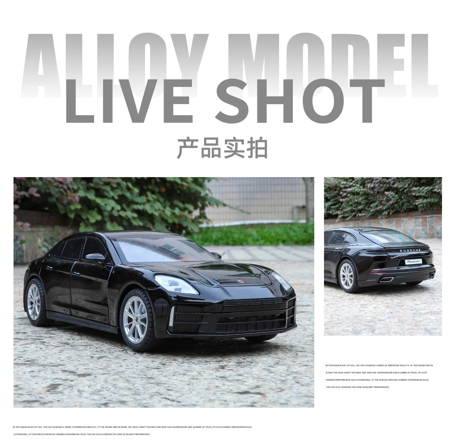 1:24 サウンド＆ライトおもちゃの車モデル装飾品子供のおもちゃギフトダイキャスト合金車モデルコレクタブル