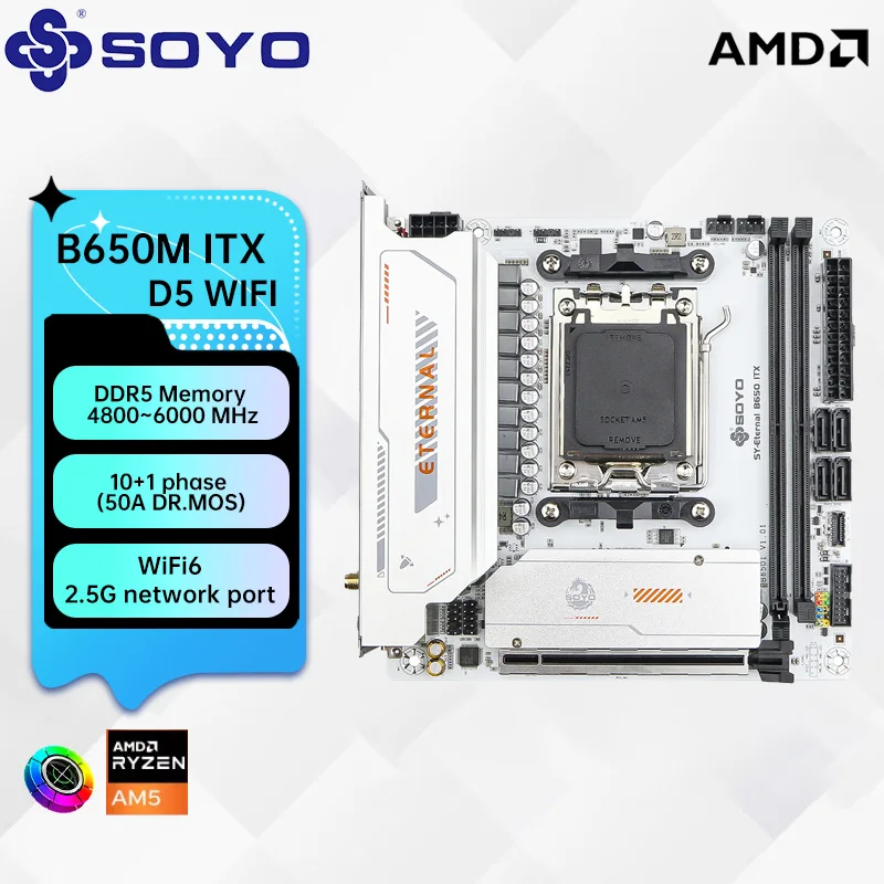 

SOYO B650M Motherboard ITX AMD Ryzen AM5 DDR5 Supports 4800/5200/5600-8000 (OC+) memory Pcie5.0x16 2*Pcie4.0x4 M.2 ARGB WIFI 6