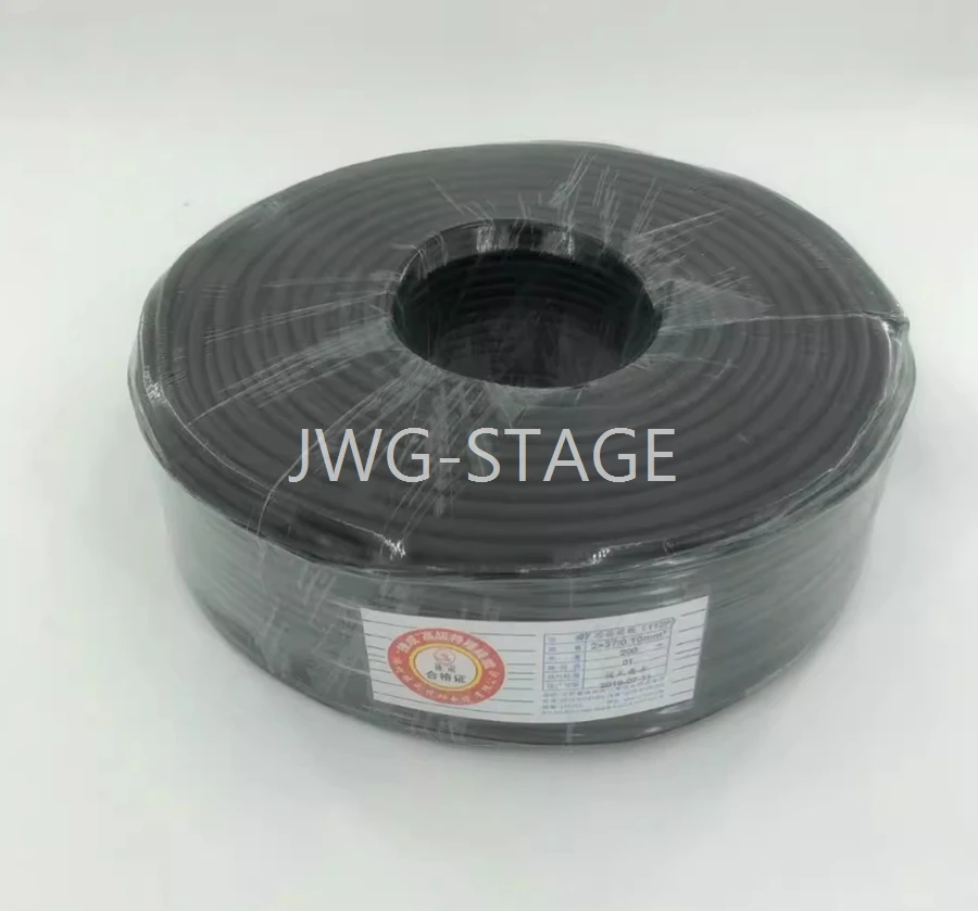 Signal Line Microphone Line Cable Beam Light P Light Line Three Core Shielded Wire Light Beam Pa Light 100 Meters