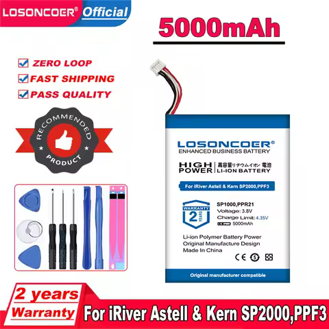 LOSONCOER 5000mAh Battery For iRiver Astell &amp; Kern SP2000,PPF3,SP1000,PPR21,SE200,SE180,PPR31,KANN CUBE,PPM42 Player