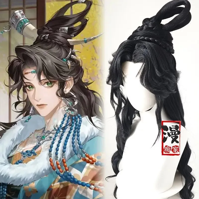 

lili 123Game Ashes Of The Kingdom Liu Bao New Arrival Cosplay customized Special Heat Resistant Synthetic Wig For Comic Con Cose