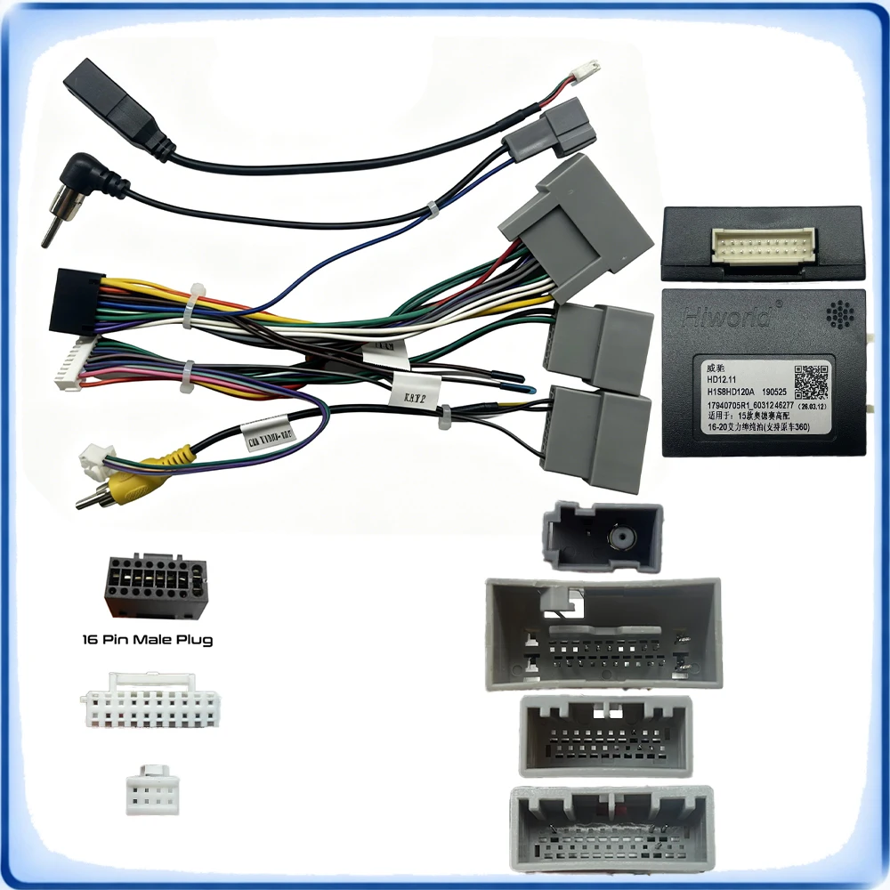 Wiring Harness with CAN Bus Decoder for Honda Odyssey 2015, Fits Low/Medium/High Trim & 360 Panoramic View