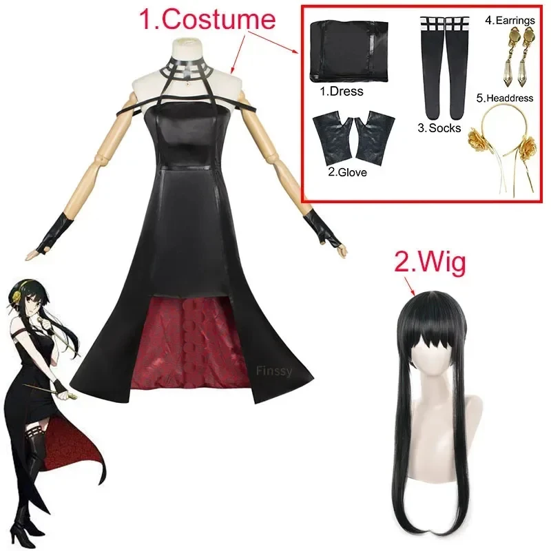 Disfraz de Yor Forger de Spy X Family para Halloween, Cosplay de Anime, Peluca, Ropa para Adultos, Incluye Calcetines 3'd,5;h.9/