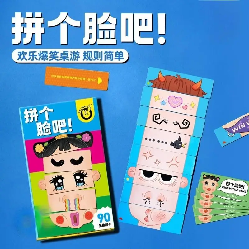 Children's face fight game Portable fun face card fun DIY parent-child face fight toy