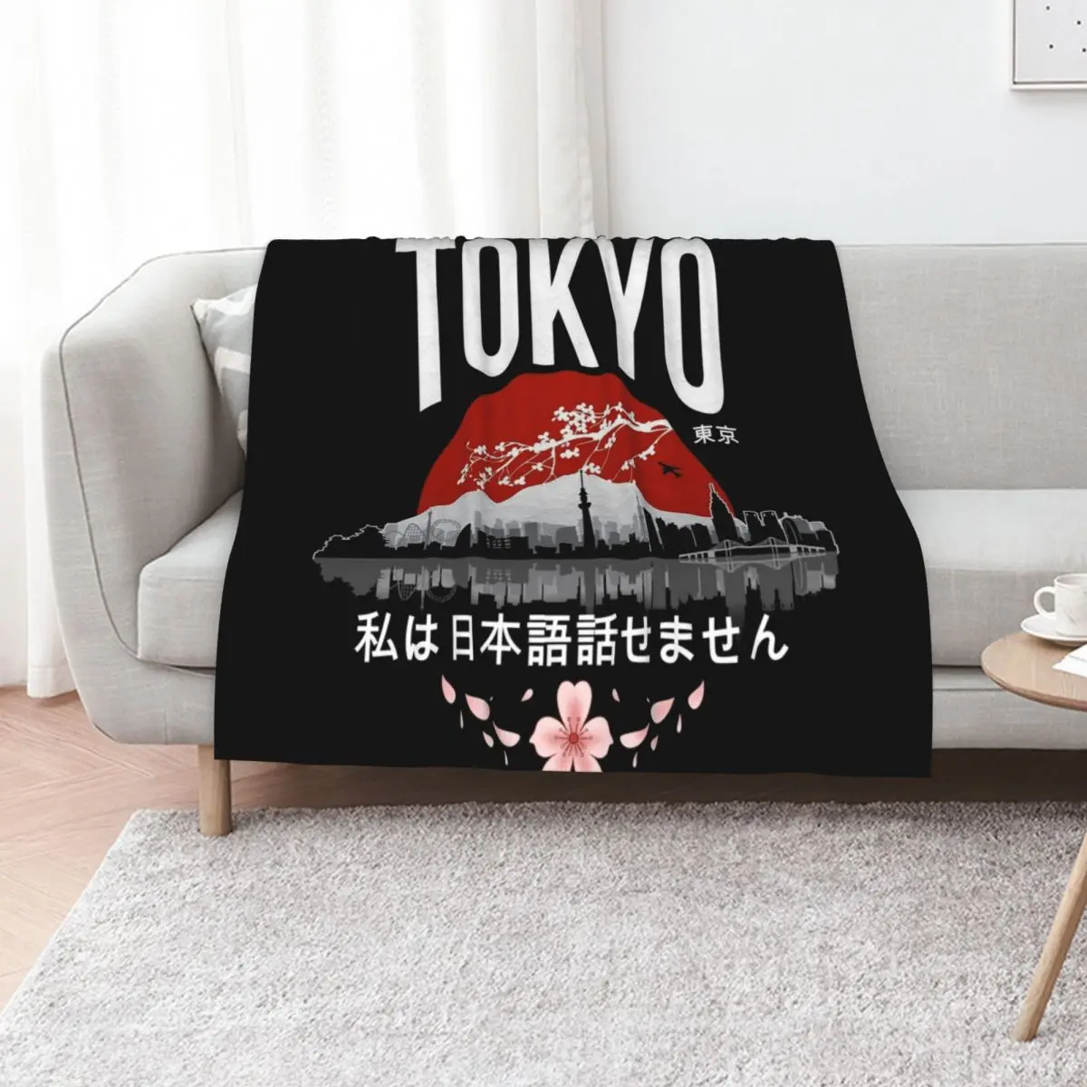 Tokyo - I don’t speak Japanese: White Version Throw Blanket Bed Decoratives Thermals For Travel Single Nap Blankets
