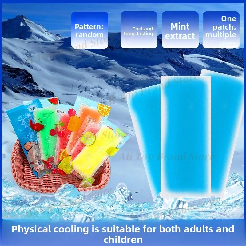 2026 New Summer cooling patches help alleviate the high temperatures in summer, provide comfort during travel and camping.