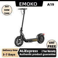 EMOKO A19 E-scooter for Adults 500W Motor 36V15Ah Battery Foldable Electric Scooter 12 Inch Tires City Commuter E-scooter
