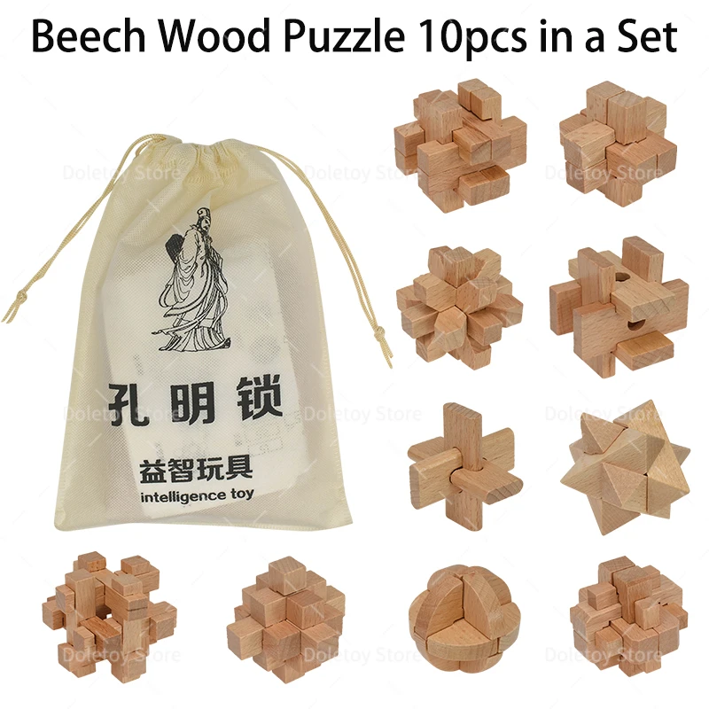 10 Stück/Set Kong Ming Luban Schloss 3D Handgefertigte Bambus Mathematik-Puzzles Denksportaufgaben Lehrreiches Fingerspielzeug Geburtstags- und Weihnachtsgeschenk