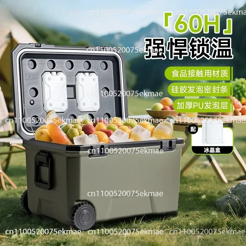 camping multi-functional incubator food grade catering fresh ingredients beverage transportation mobile small