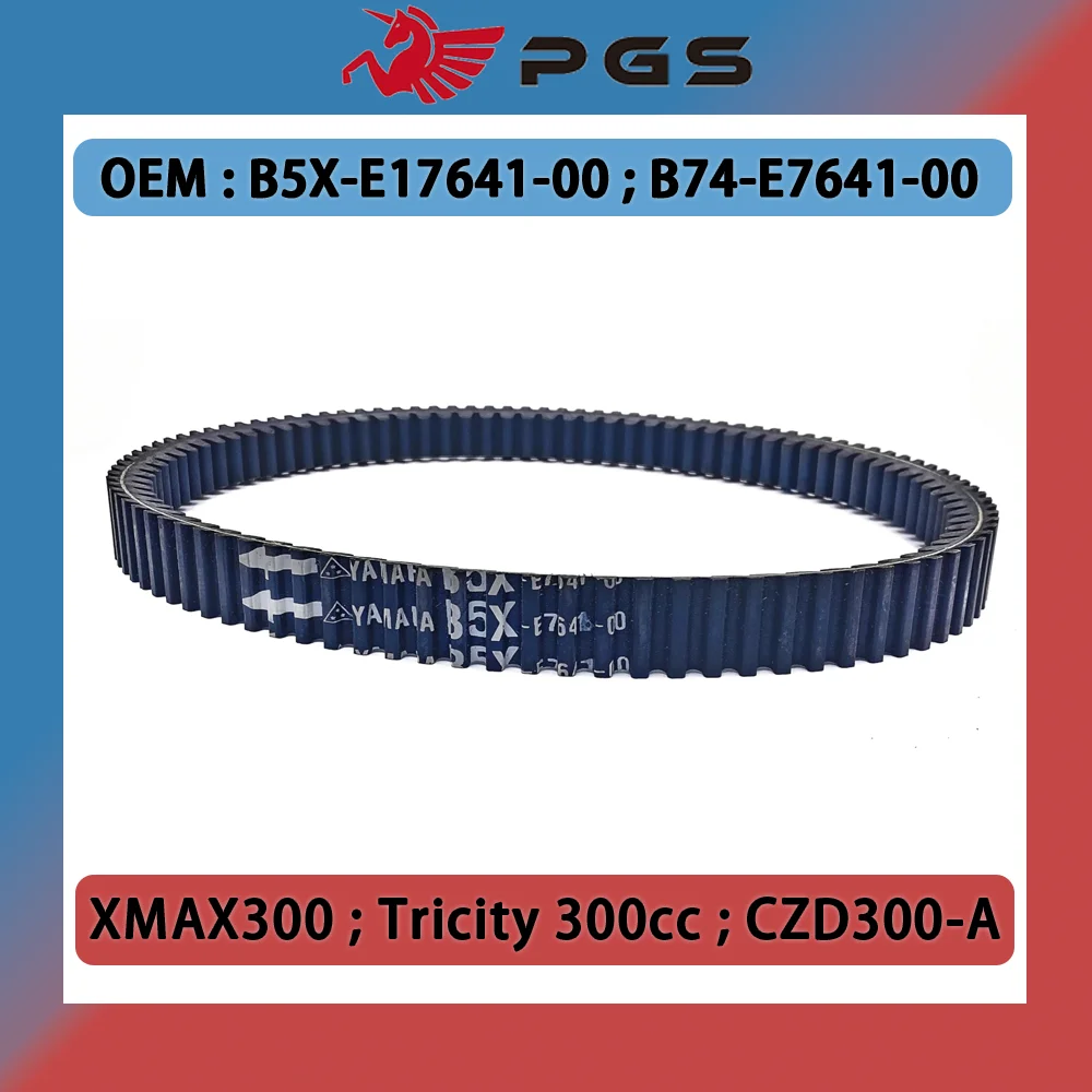 PGS Kevlar Motorcycle XMAX300 Racing Drive V-Belt For Tricity 300cc CZD300-A B74-E7641-00 B5X-E7641-00 Scooter Engine Parts