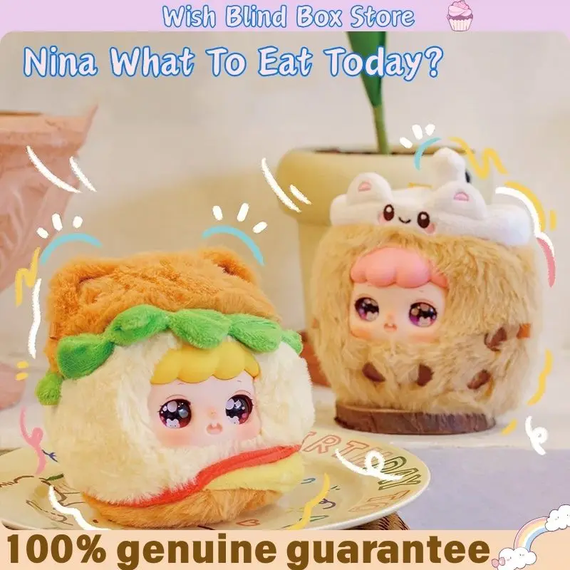 

Новая серия Nina What To Eat Today, слепая коробка-сюрприз, загадочная коробка, плюшевая кукла, подвеска, украшение для девочки, Хэллоуин, Рождественский подарок