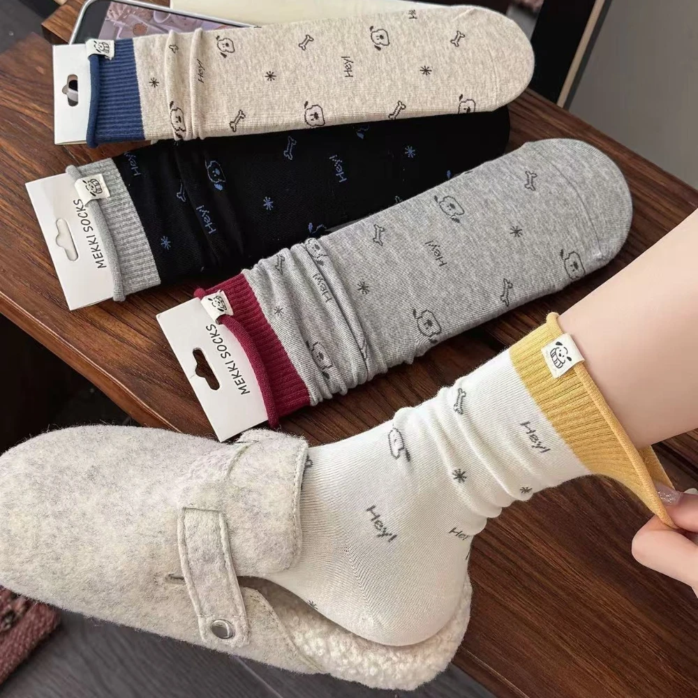Autumn and Winter New Medium Tube Socks Women Puppy Cloth Label Japanese Kawaii Cartoon Cute Socks Color Matching Women's Socks