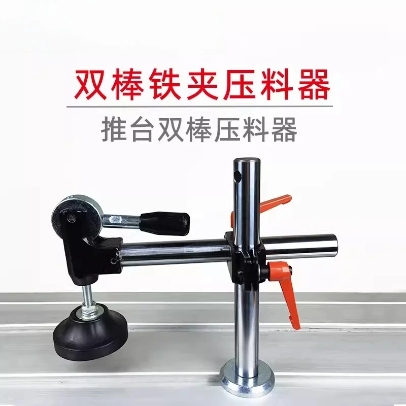 

Panel Press, Woodworking Push Table Saw Plate Manual