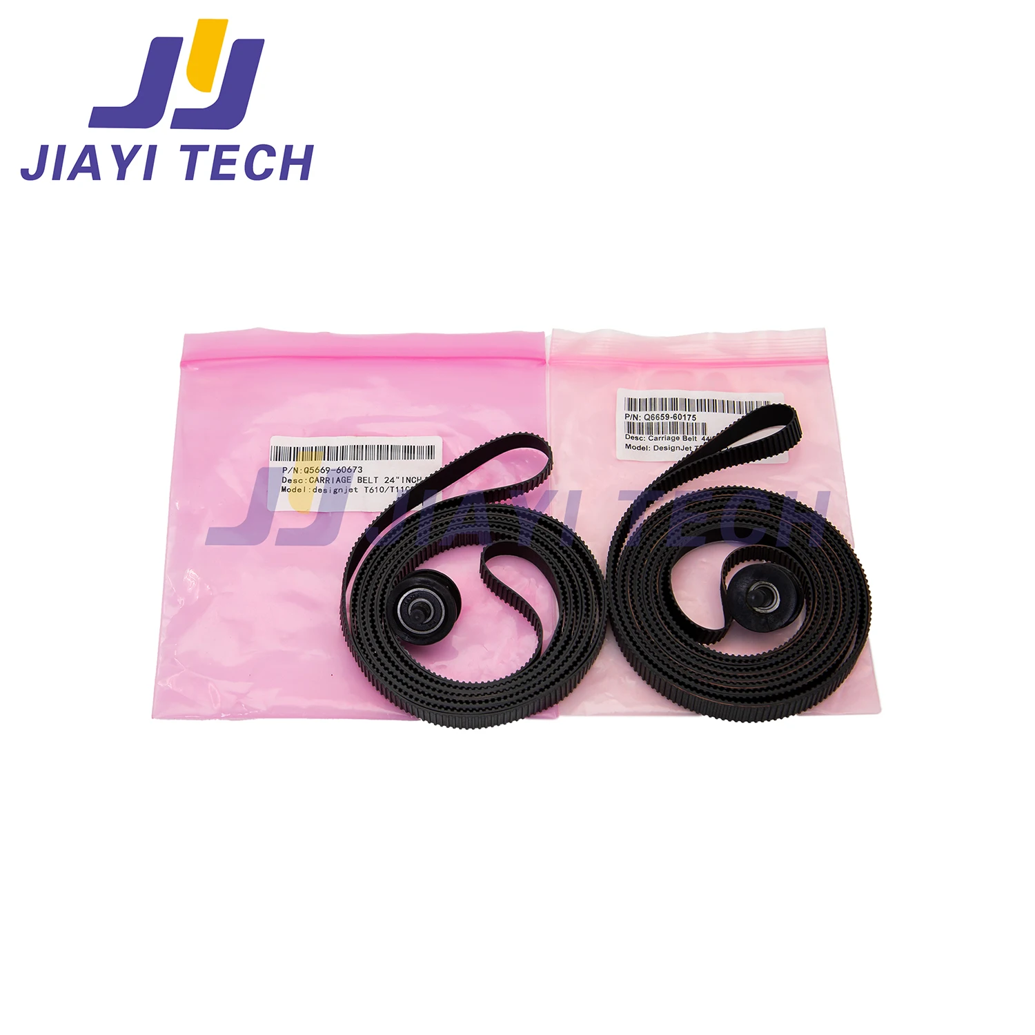 Suitable for HP Designjet Z2100/3100/3200 T610/620/1100 44/24 inch conveyor belt
