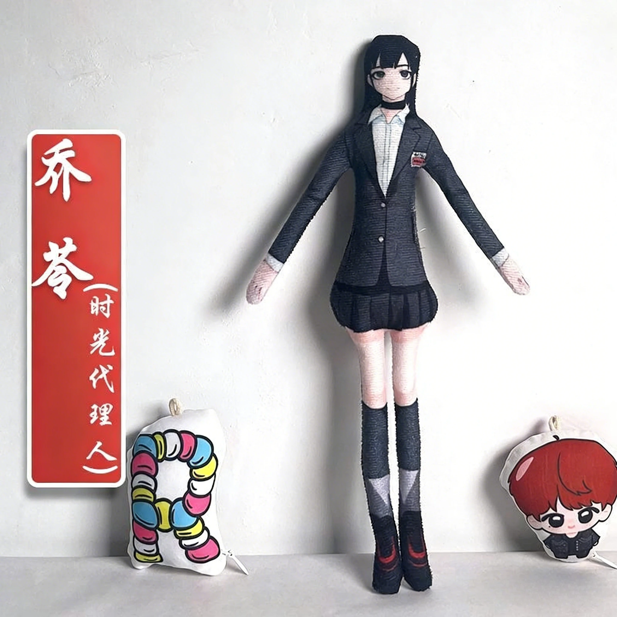 李天晨 李天喜 リンククリック ぬいぐるみ 可動式 抽象的な体 鉄骨 ハロウィン小道具 手作り