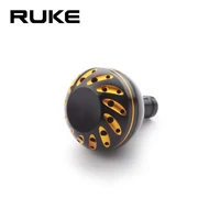 Ruke 1 perilla de mango de carrete de pesca para carretes giratorios Daiw/Shima diámetro 30mm peso 14g incluye 2 uds rodamientos 4 Uds arandelas