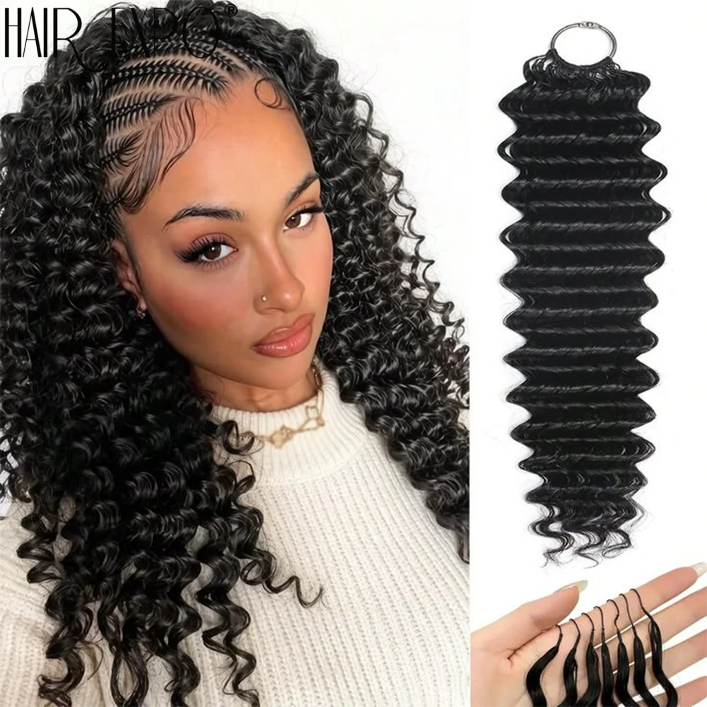 Extensions de cheveux au crochet Miracle Knots 16 pouces, bouclés profonds, effet plume, ondulations profondes, pré-séparées, sans nœuds, lots de cheveux en vrac ondulés