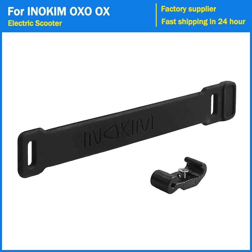 Cinto de travamento de segurança para scooter elétrica, com suporte de gancho para enrolar em torno de junta dobrável, pulseira de borracha, faixa de segurança para inokim oxo ox