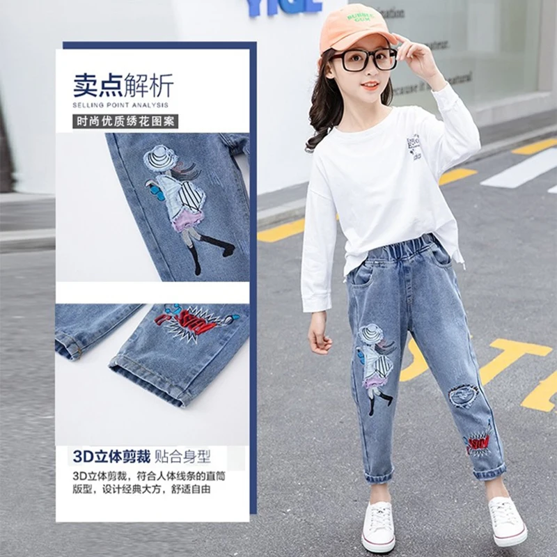 Girls Embroidered Jeans 3