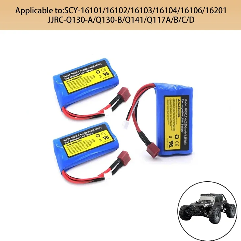 7.4V  LiPo Battery For SCY 16103 16102 16101 JJRC Q130 RC Car Airplane Helicopter 2500mAh 2s Lipo Battery