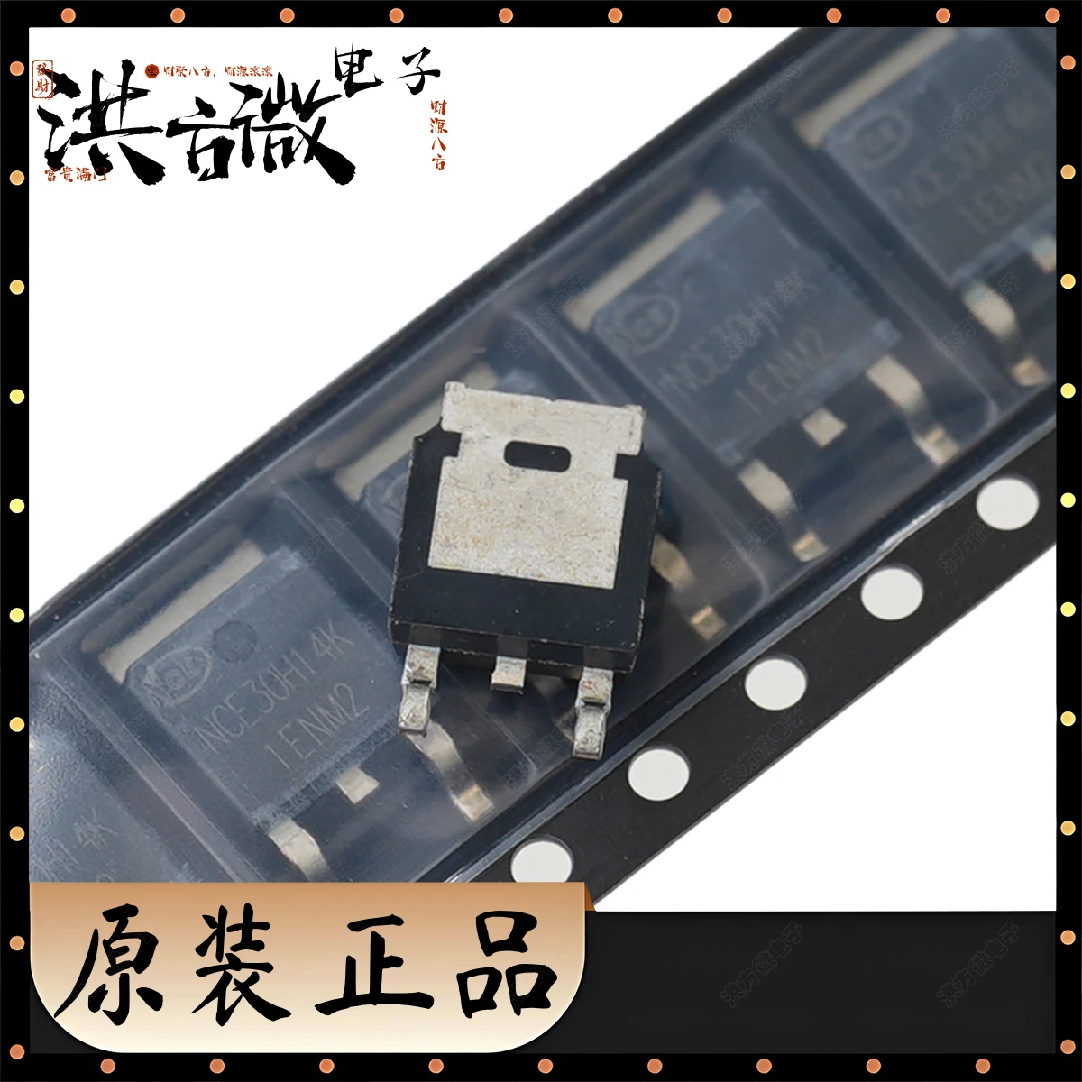 NCE30H14K جديد الأصلي أنبوب التأثير الميداني NCE30H14K 130 واط 30 فولت 140A 1 N-قناة TO-252 TO252 MOSFET NCE30H14K