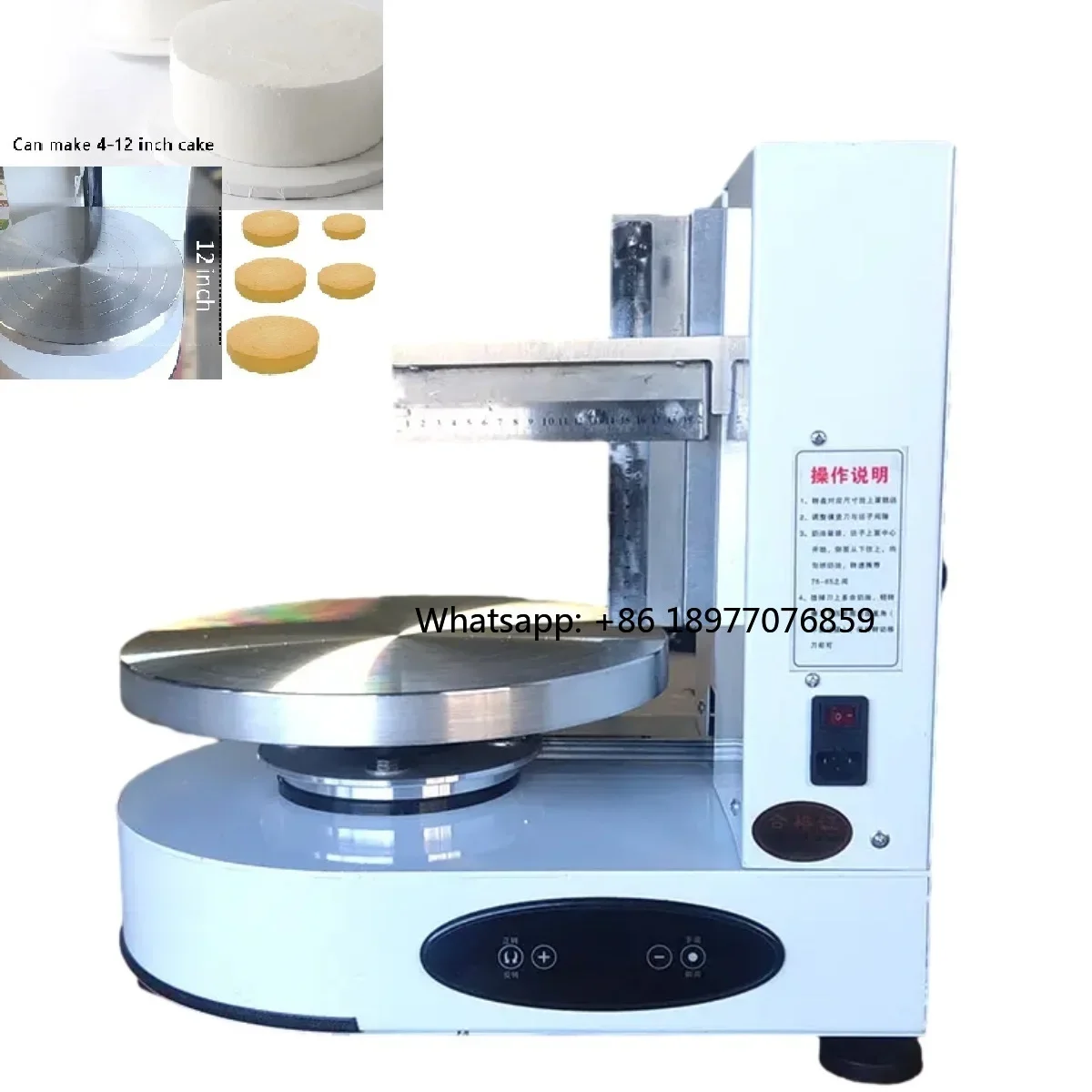 Commercial Birthday Cake Maker Decorating Machine Cake Automatic Maker Cake Icing Machine