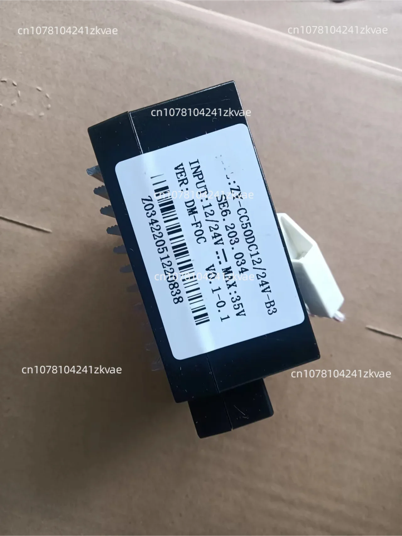 

ZY-CC50DC12/24V-B3/B5 Car Refrigerator Variable Frequency Compressor Driver Module DC12/24