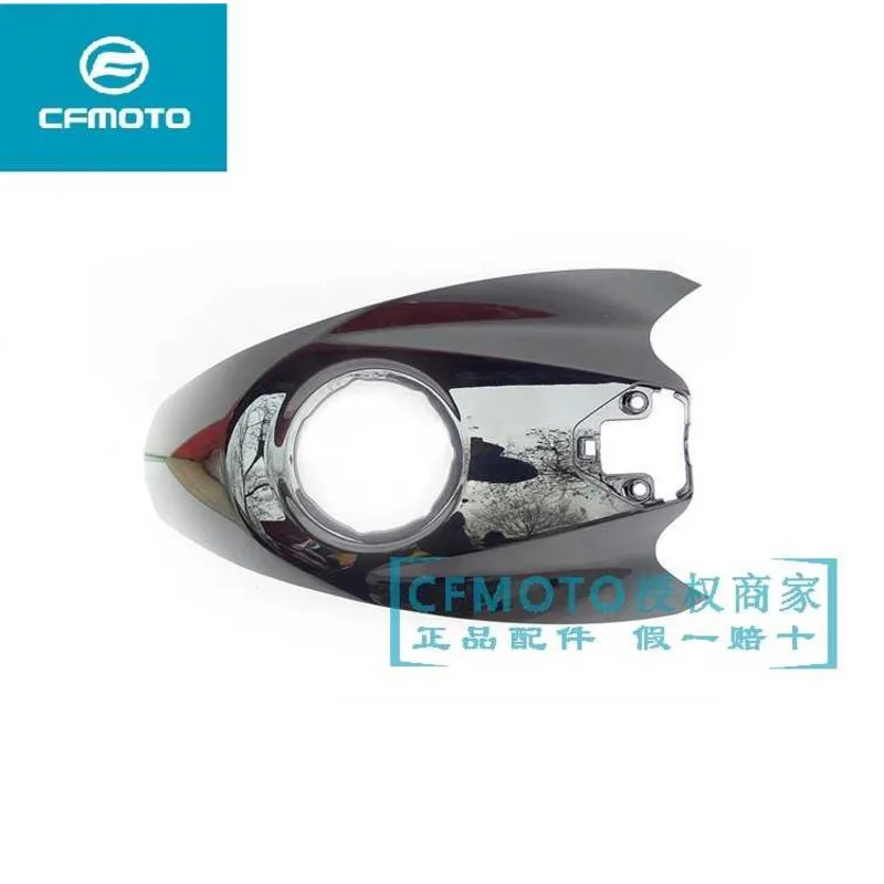 

for Cfmoto Original Accessories 150nk Fuel Tank Upper Guard Decorative Plate Cover Cf150-3 Fuel Tank Cover Shell Shield