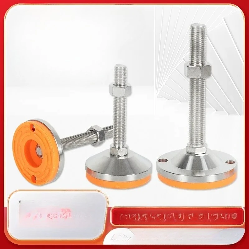 4pcs 304 Stainless Steel Heavy-Duty Balance Support Foot M12 Fixed Adjusting Feet For Industry, Machinery,Furniture