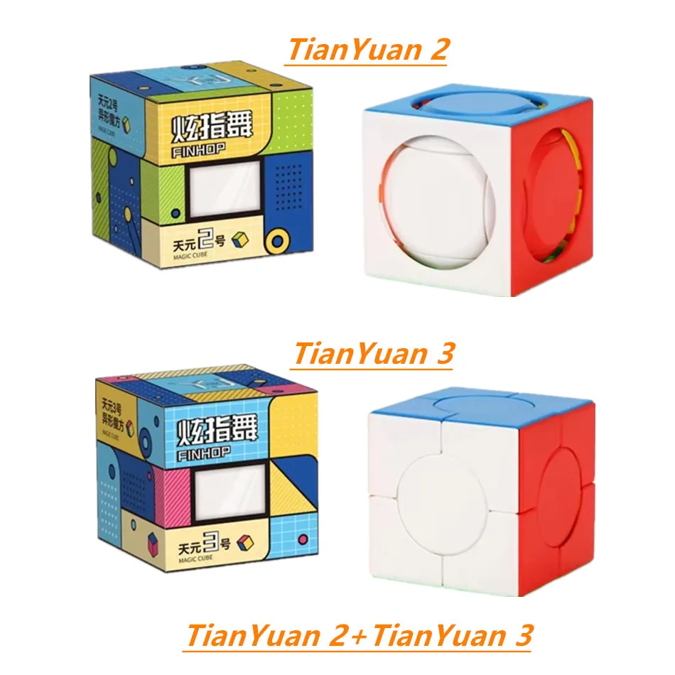 Yongjun Tianyuan Magic Cube 3x3x3 Speed Puzzle Stickerless Magic Cubes Solid Color Puzzle Toys For Children Educational Toy
