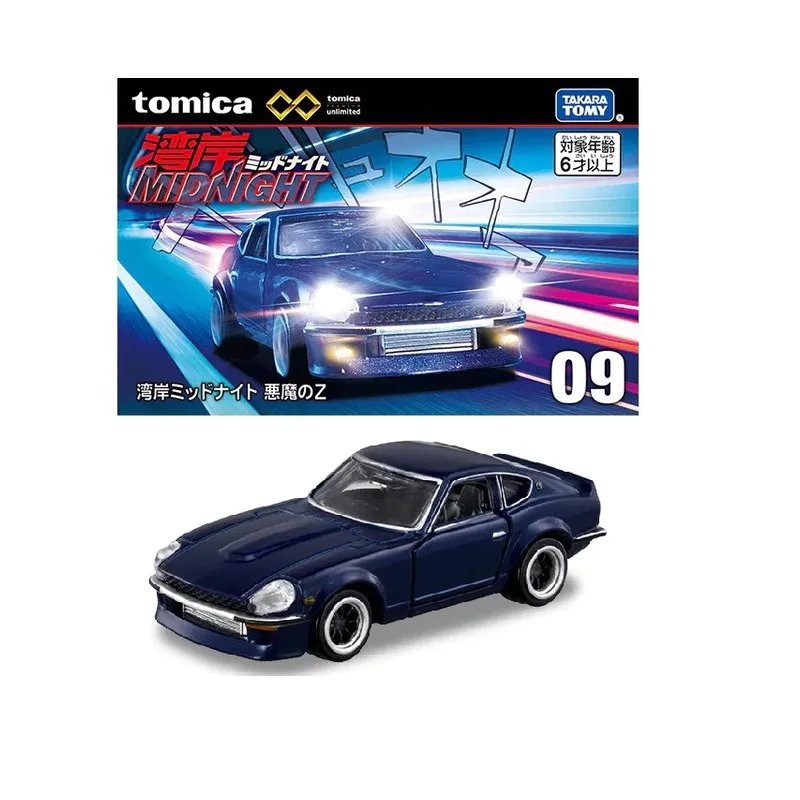 

TAKARA TOMY TOMICA Форсаж за Fairlady литая модель автомобиля детские игрушки подарок