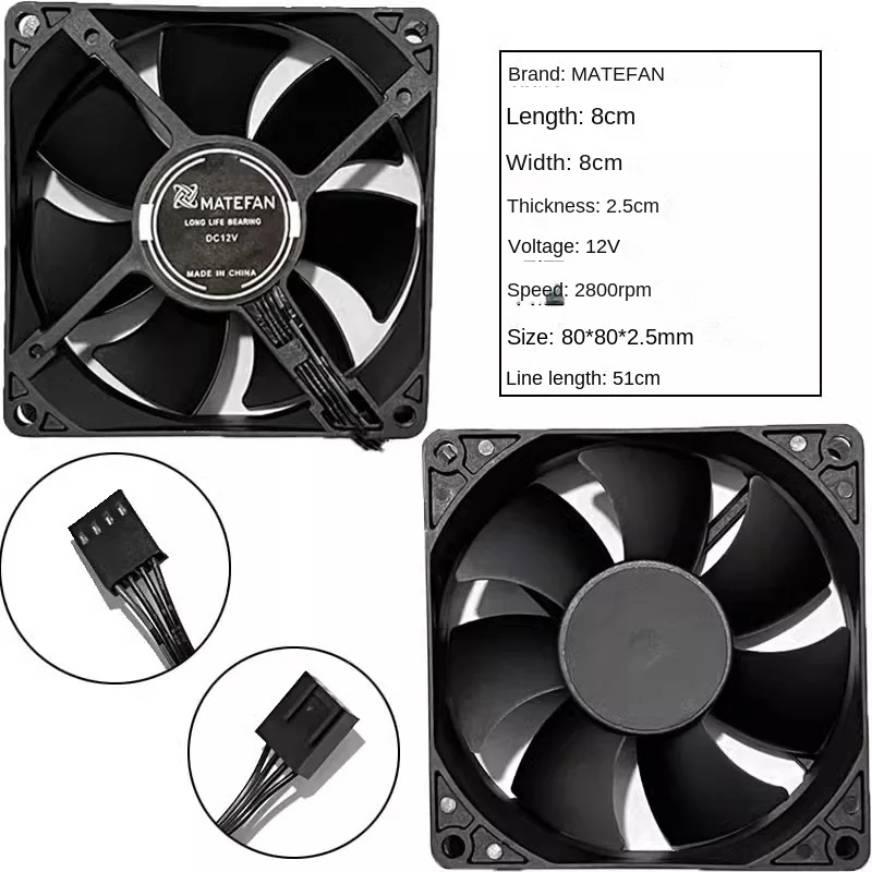 80 مم PWM Case Fan 80X10mm 80X25mm 8cm CPU Cooler Fan، 12V 4-Pin PWM كروي، حجم هواء عالي، للكمبيوتر/AMD