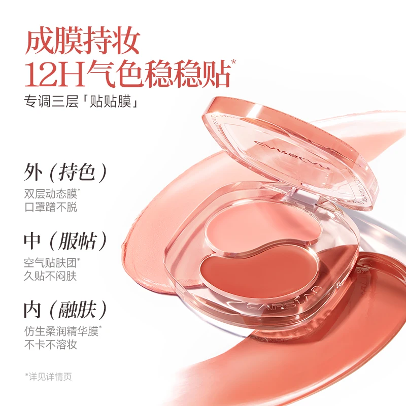 CARSLAN Lip & Cheek Radiance Multi-Balm Blush Matte & Watery Multiuse Lipstcik Cream Smooth Blendable Face Blusher