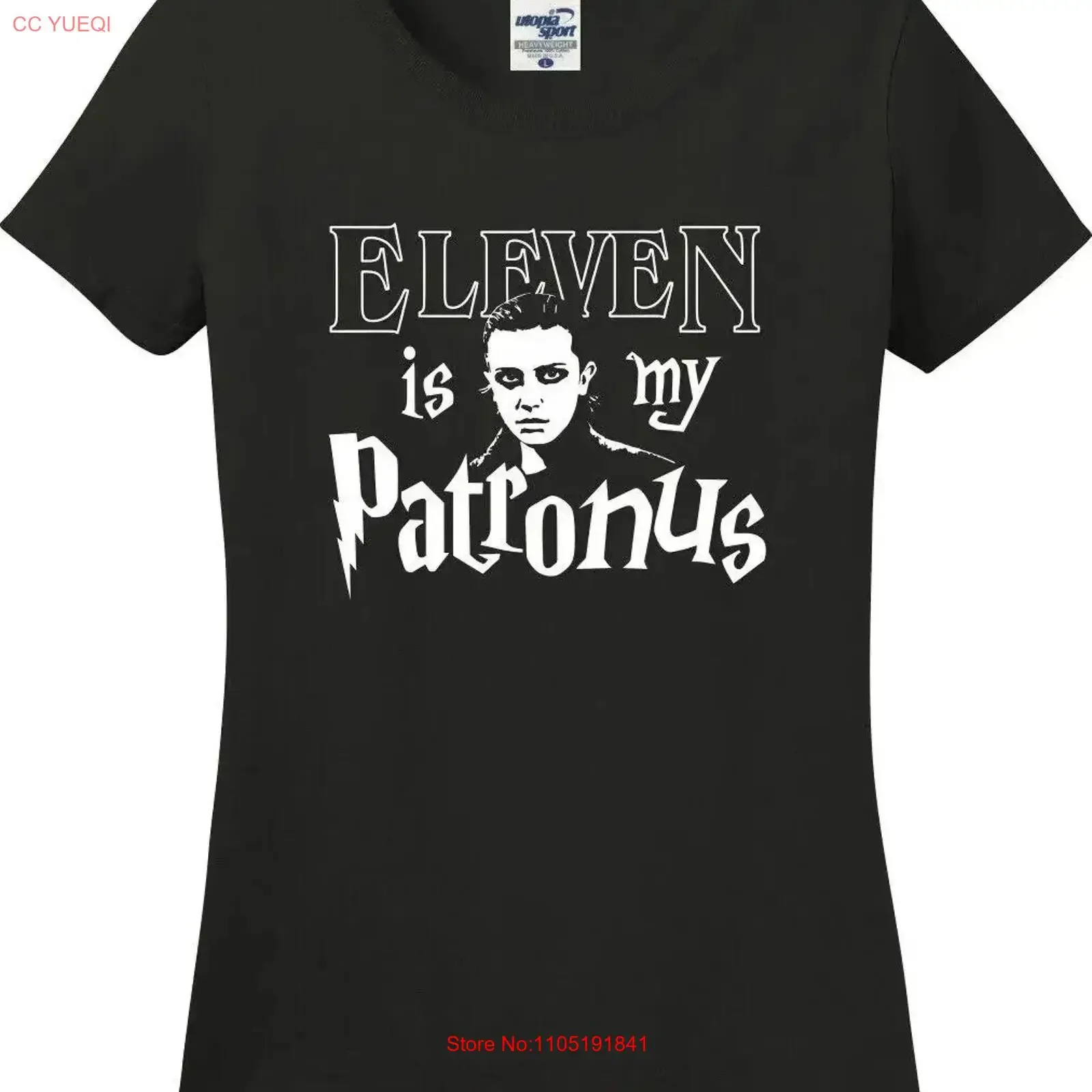 Eleven Is My Patronus Funny Ladies T Shirt S 3X vintage Washed graphic Unisex Top For Everyday Wear designer clothes Stretched