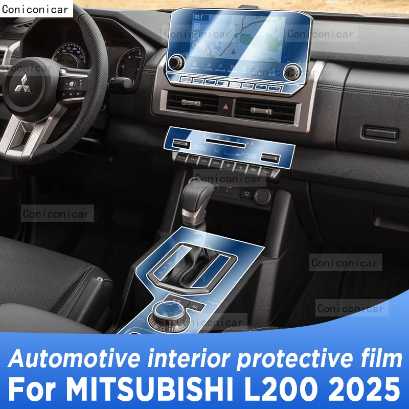 

For MITSUBISHI L200 2025 Panel Navigation Screen Automotive Interior Protective Film Anti-Scratch Accessories