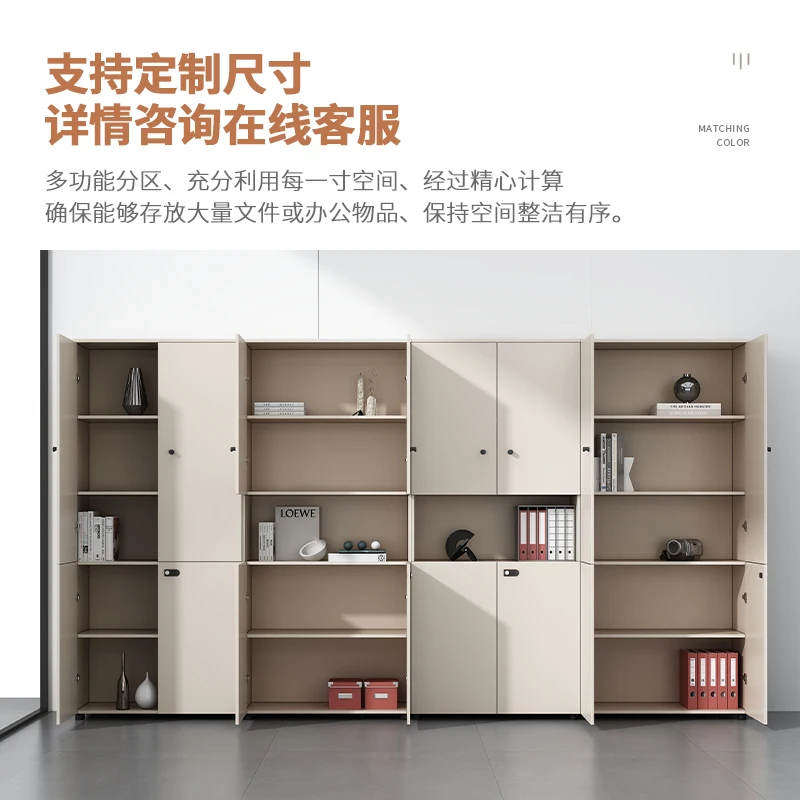File Storage Wood Simple Glass Lock Office Archives Conference Room Tea Cabinet Office Side Cabinet Storage