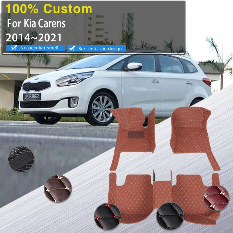 

Luxury Car Floor Mats For Kia Carens Rond RP 2014~2021 5seat Waterproof Carpet Cargo Mats Cubre Pisos Para Autos Car Accessories