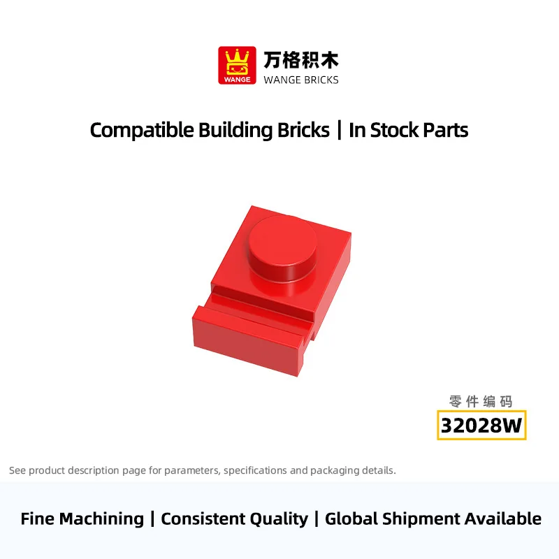 WANGE 32028W Grooved Plate 1‑Stud Building Block Parts 435Pcs/Lot MOC DIY Spare Part Compatible Brick Toy for MOC Fans