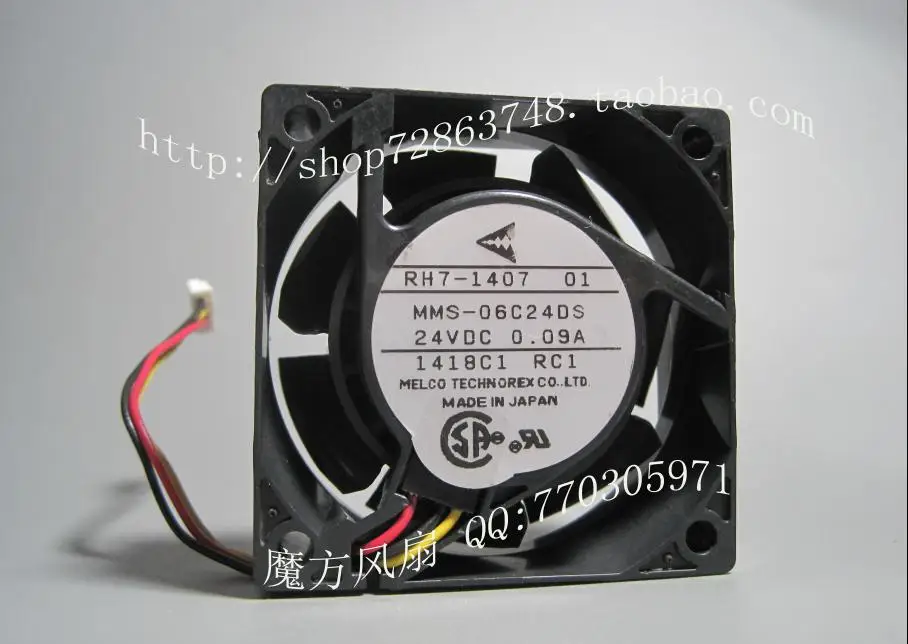 FOR Mitsubishi MMS-06C24DS RC1 24V 0.09A 6CM 6025 third-line inverter fan