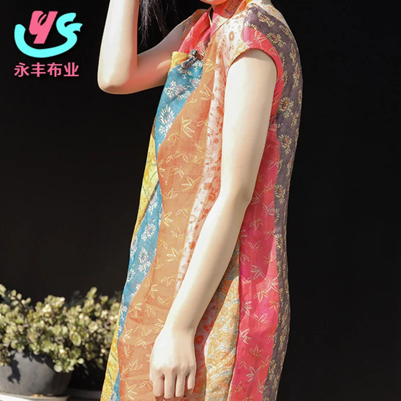 Рисунок 6 - 100% чистая ткань рами