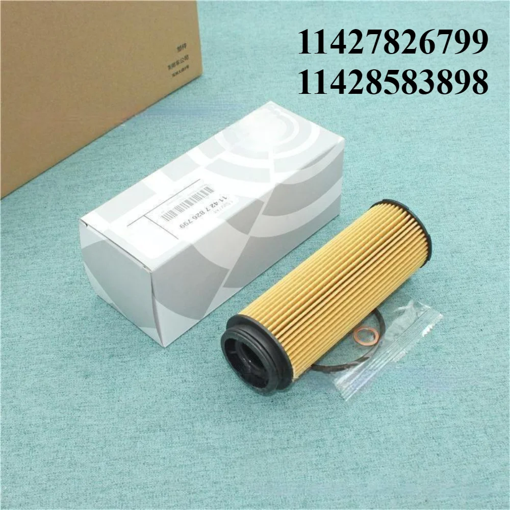 

11427826799 11428583898 oil filter For BMW 140 240 340 440 540 640 740 X5 X7 B58