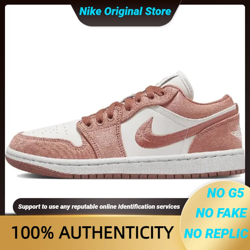 

Nike Jordan 1 Low SE Canvas Sky J Orange Women's Sneakers shoes FN3722-801 With Original Box